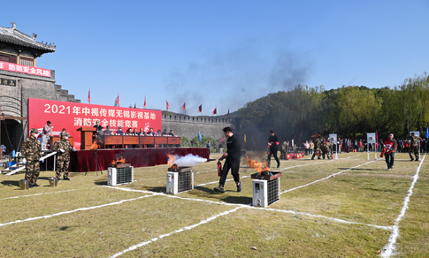 無(wú)錫影視基地組織開(kāi)展2021年度消防安全技能競(jìng)賽2.jpg