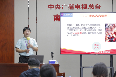 南海分公司舉辦“119消防宣傳月”系列活動(dòng)1.jpg